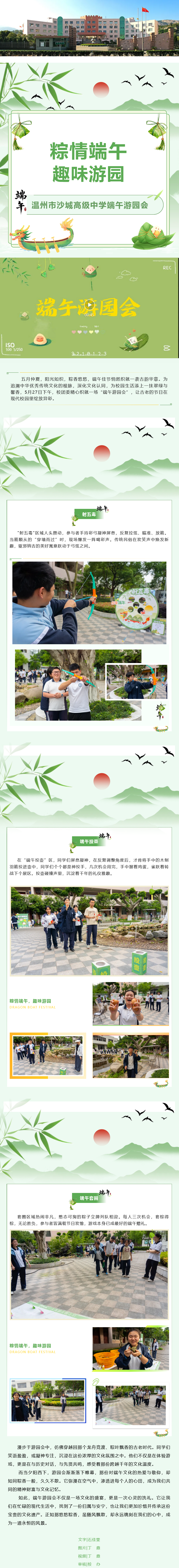 火狐截图_2025-06-04T07-00-44.057Z.png