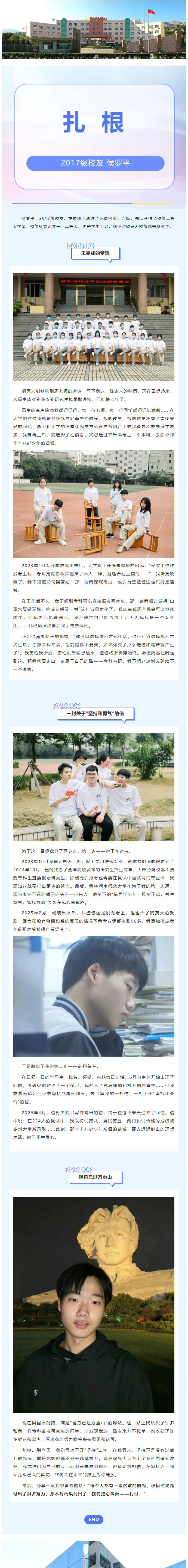 VeryCapture_2026-06-14_14-33-53.png